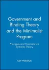 Government and Binding Theory and the Minimalist Program cover