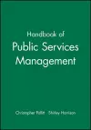 Handbook of Public Services Management cover