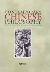 Contemporary Chinese Philosophy cover