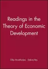 Readings in the Theory of Economic Development cover