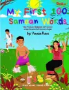 My First 100 Samoan Words Book 1 cover