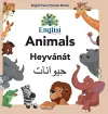 Englisi Farsi Persian Books Animals Heyvánát cover