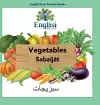 Englisi Farsi Persian Books Vegetables Sabzíját cover