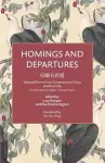 Homings and Departures cover