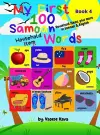 My First 100 Samoan Household Item Words - Book 4 cover