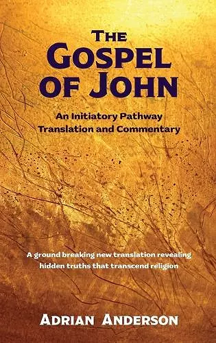 The Gospel of John cover