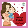 Englisi Farsi Persian Books Feelings Ehsását cover