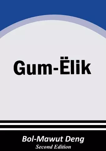 Gum Ëlik cover