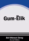 Gum Ëlik cover