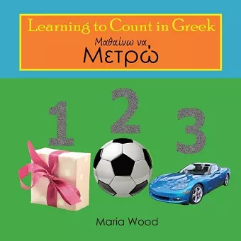 Learning to Count in Greek cover