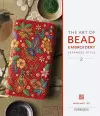 The Art of Bead Embroidery Japanese-Style cover