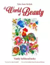 A World of Beauty cover