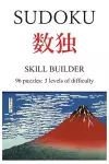 Sudoku skill builder cover