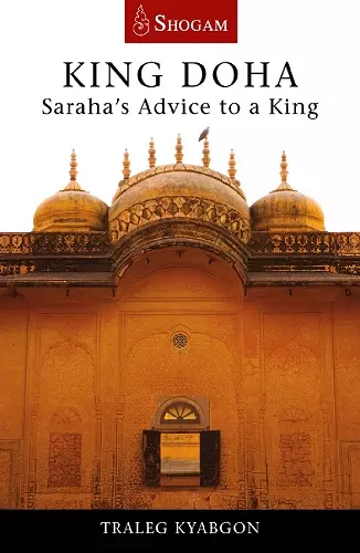 King Doha cover