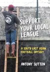 Support Your Local League cover