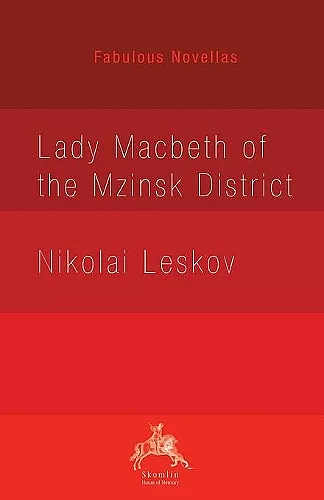 Lady Macbeth of the Mzinsk District cover