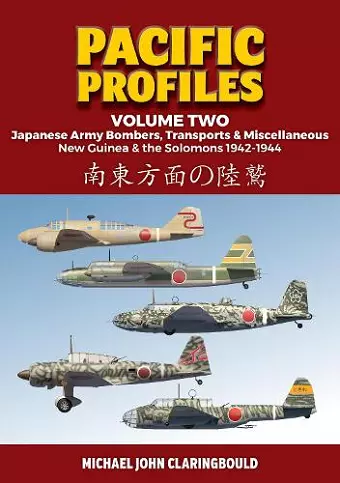 Pacific Profiles - Volume Two cover