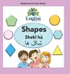 Englisi Farsi Persian Books Shapes Shekl há cover