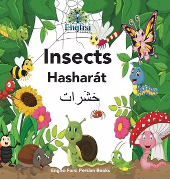 Englisi Farsi Persian Books Insects Hasharát cover