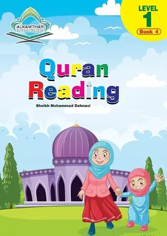 Quran Reading -Level 1 Book 4 cover