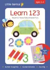 Little Genius Giant Flash Card 123 - New Box cover