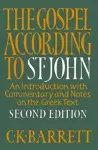 The Gospel according to St. John, Second Edition cover