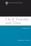 I & II Timothy and Titus (2002) cover