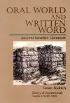 Oral World and Written Word cover