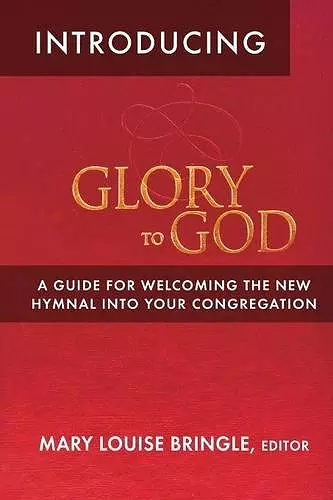 Introducing Glory to God cover