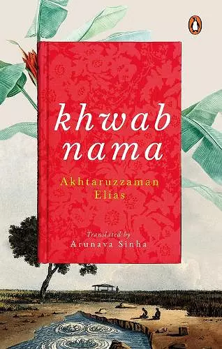 Khwabnama cover