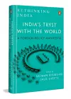 India's Tryst with the World cover