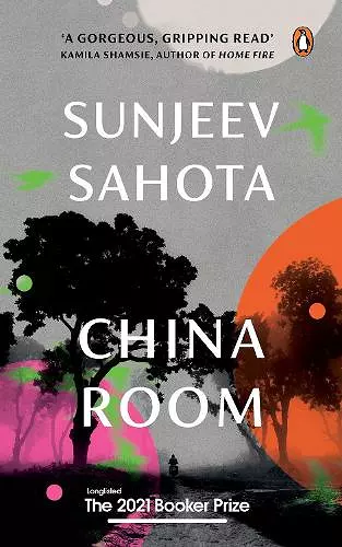 China Room cover