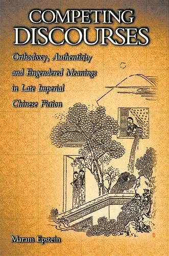 Competing Discourses cover
