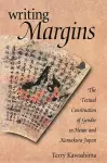 Writing Margins cover