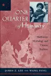 One Quarter of Humanity cover