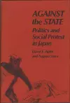 Against the State cover