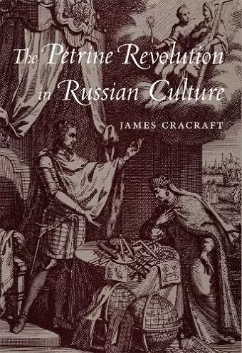 The Petrine Revolution in Russian Culture cover