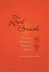 The Red Brush cover