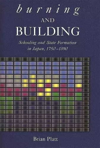 Burning and Building cover