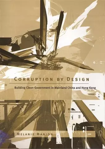 Corruption by Design cover