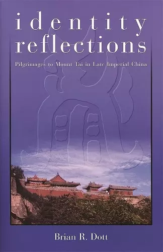 Identity Reflections cover