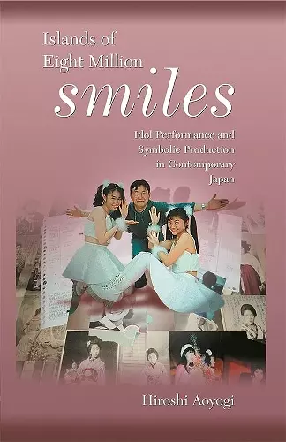 Islands of Eight Million Smiles cover