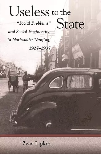 Useless to the State cover