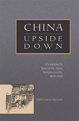 China Upside Down cover