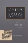 China Upside Down cover