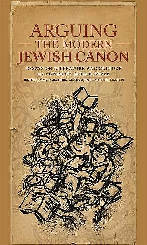 Arguing the Modern Jewish Canon cover