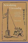Articulating Citizenship cover