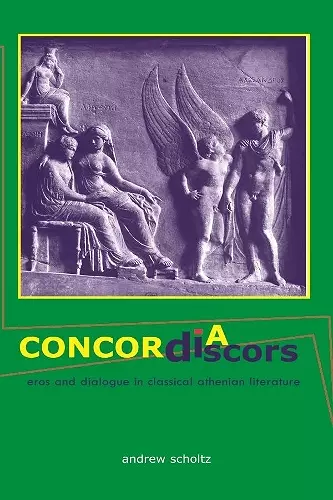 Concordia Discors cover