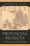 Provincial Patriots cover