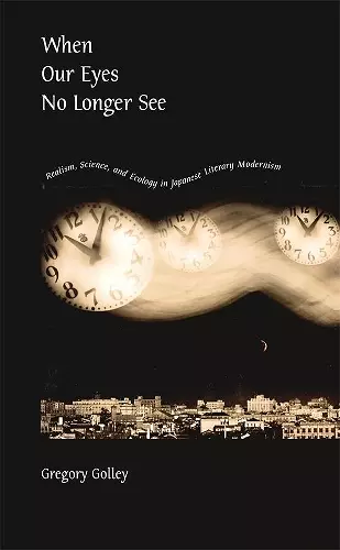 When Our Eyes No Longer See cover